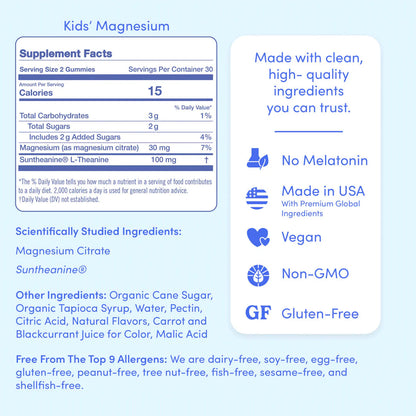 Kids' Calming Magnesium Gummies